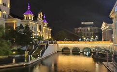 久久AV国产麻豆HD真实